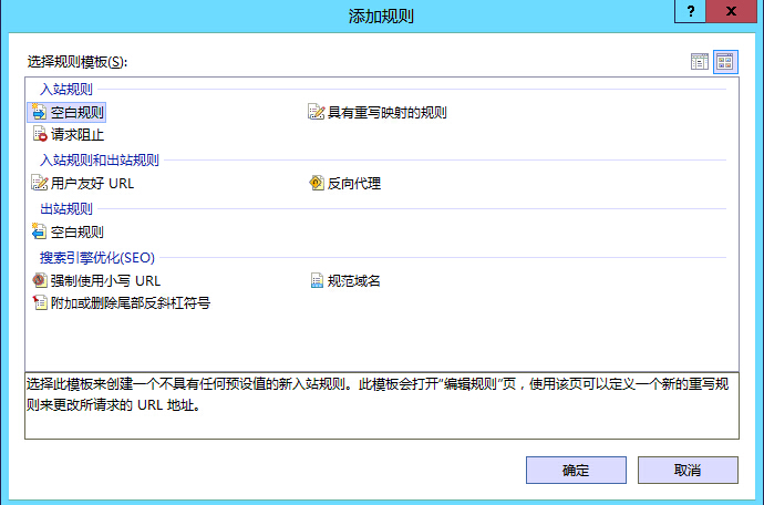 5b0771964a0e4.jpg SSLa3-2.jpg