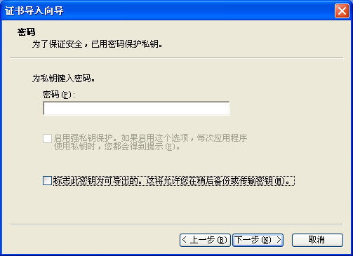 5b0e51d06c1f9.jpg iis6__05.jpg